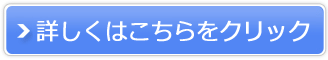 GClean̔TCg